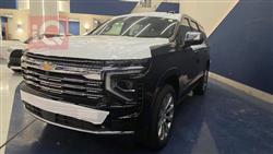 شيفروليه تاهو